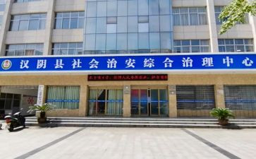 社区综治工作年度总结5篇