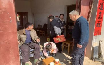 走访活动工作总结7篇