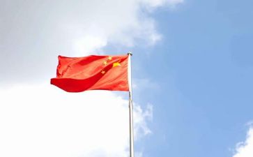 我的我的祖国演讲稿优质8篇