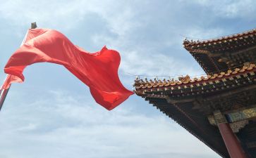 祖国,演讲稿通用7篇