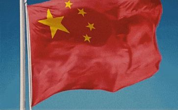 《我的祖国》演讲稿参考7篇
