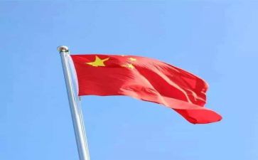 祖国下的演讲稿5篇