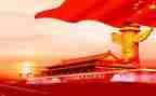 祖国下的演讲稿参考7篇