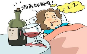 观看醉与罚心得体会200字6篇