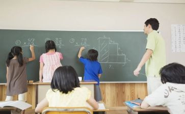 安全最后一课教案8篇