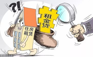 简单设备租赁合同推荐8篇