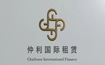2024版房屋租赁合同通用6篇