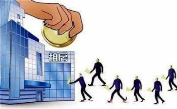 通用房屋租赁合同参考8篇