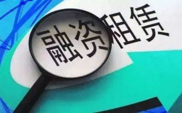 通用房屋租赁合同优秀7篇