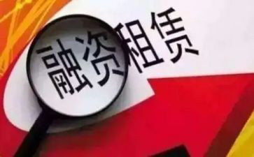 租赁门面房屋合同5篇