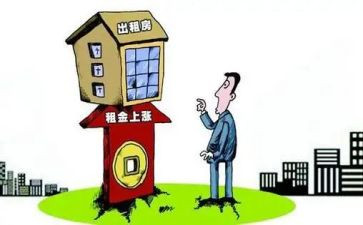 房屋正规租赁合同7篇