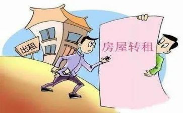 设备机械租赁合同7篇