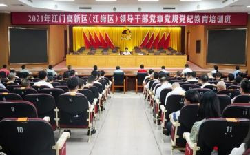 遵章守纪个人总结报告5篇