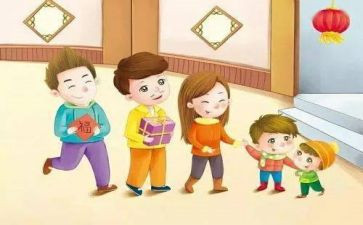 中班社会《做客》教案6篇