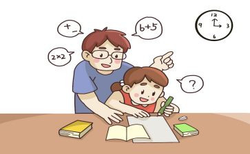 暑假作业作文300字6篇